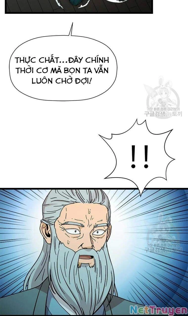 Học Giả Trở Lại Chapter 88 - 25