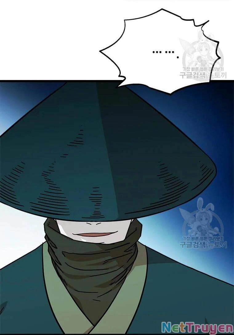 Học Giả Trở Lại Chapter 88 - 30