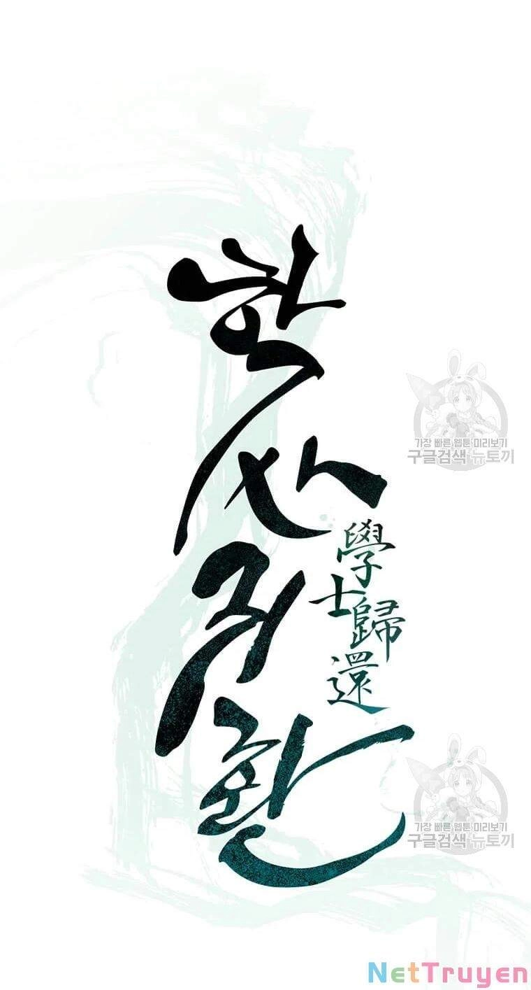 Học Giả Trở Lại Chapter 88 - 34