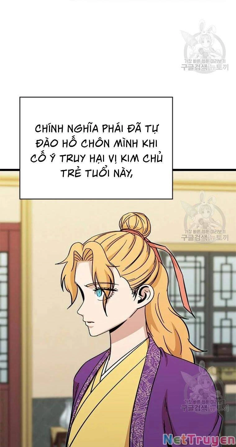 Học Giả Trở Lại Chapter 88 - 41
