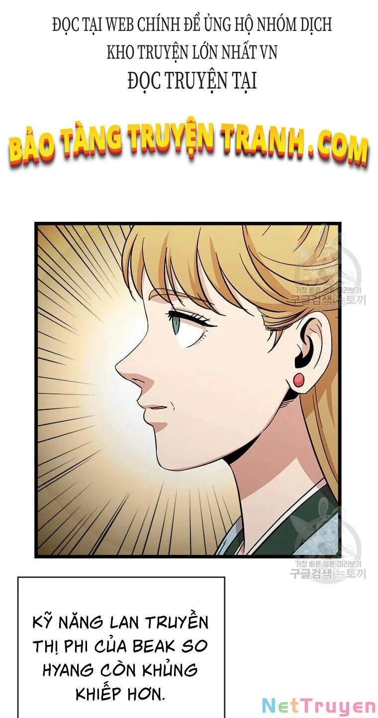 Học Giả Trở Lại Chapter 88 - 47