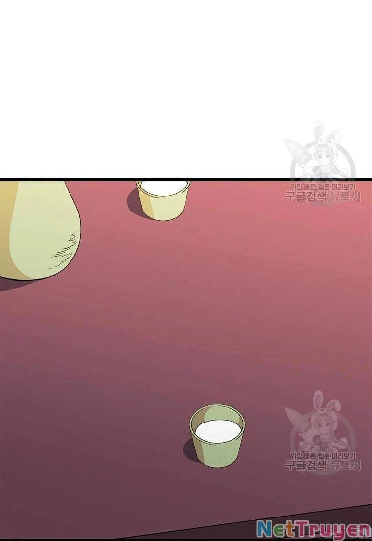 Học Giả Trở Lại Chapter 88 - 60