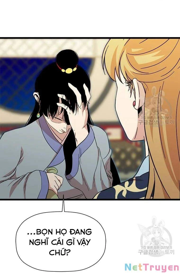 Học Giả Trở Lại Chapter 88 - 62