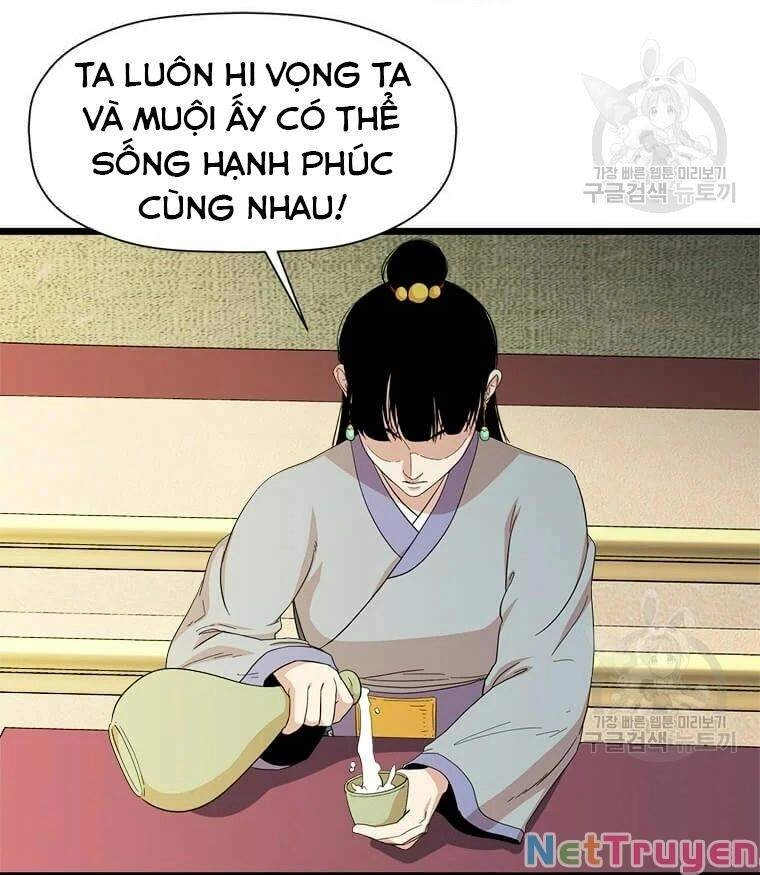Học Giả Trở Lại Chapter 88 - 65