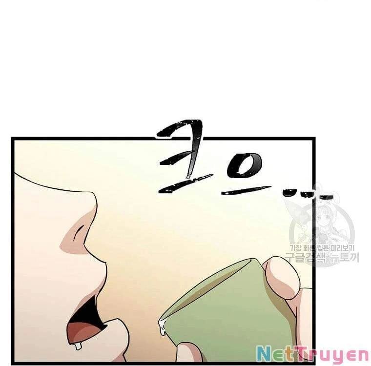 Học Giả Trở Lại Chapter 88 - 72