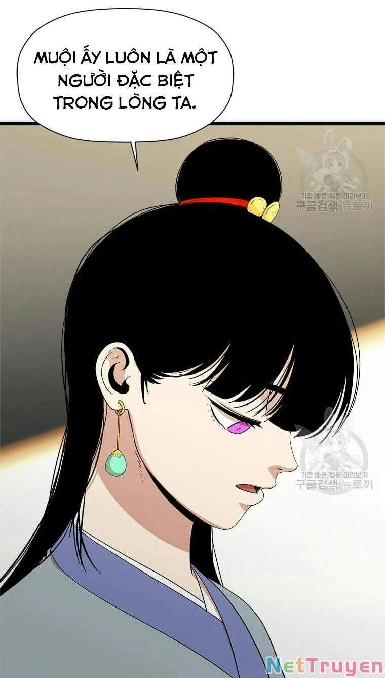 Học Giả Trở Lại Chapter 88 - 76