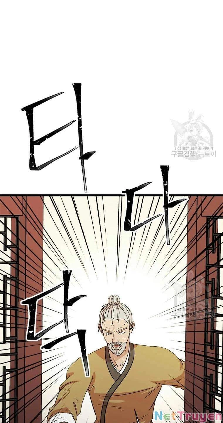 Học Giả Trở Lại Chapter 88 - 104