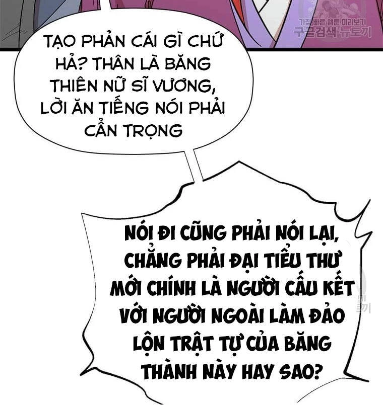 Học Giả Trở Lại Chapter 89 - 6