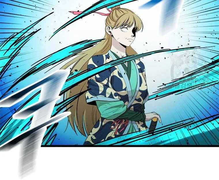 Học Giả Trở Lại Chapter 89 - 12