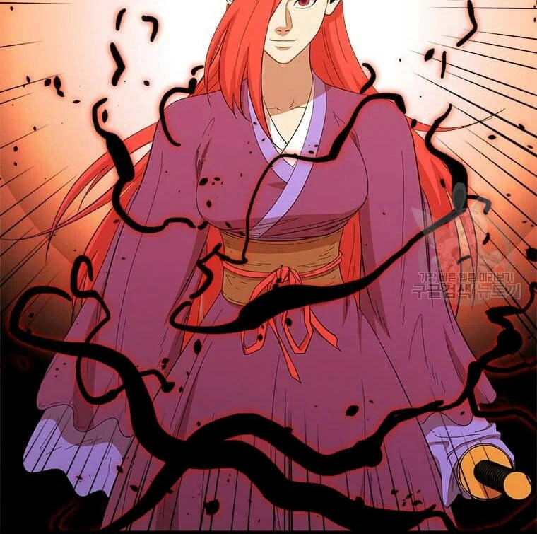 Học Giả Trở Lại Chapter 89 - 22