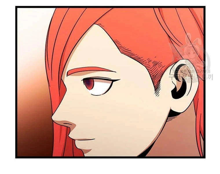 Học Giả Trở Lại Chapter 89 - 31