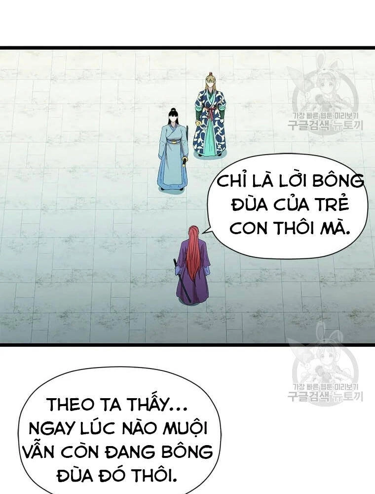 Học Giả Trở Lại Chapter 89 - 39