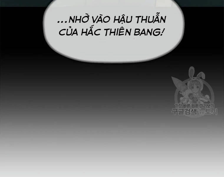 Học Giả Trở Lại Chapter 89 - 48