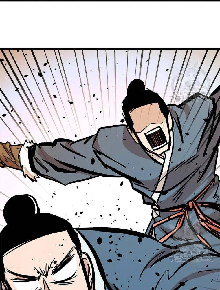 Học Giả Trở Lại Chapter 89 - 67