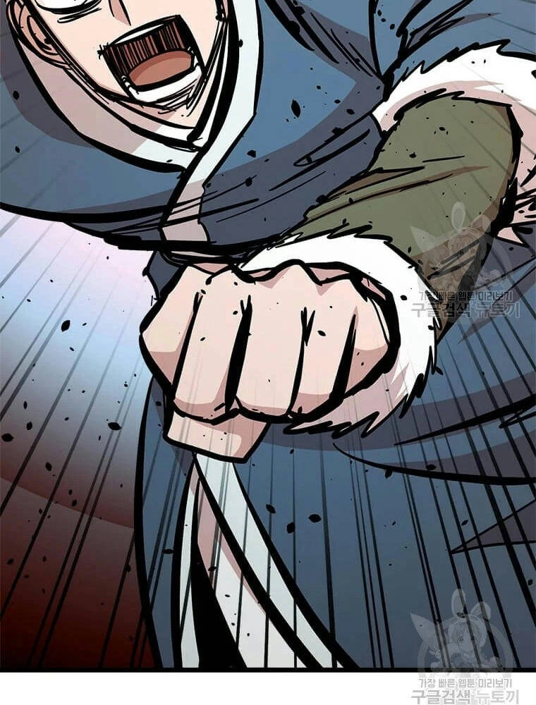 Học Giả Trở Lại Chapter 89 - 68