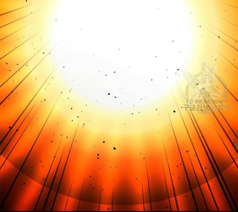 Học Giả Trở Lại Chapter 89 - 73