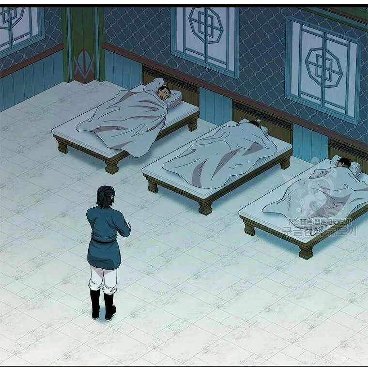 Học Giả Trở Lại Chapter 89 - 77