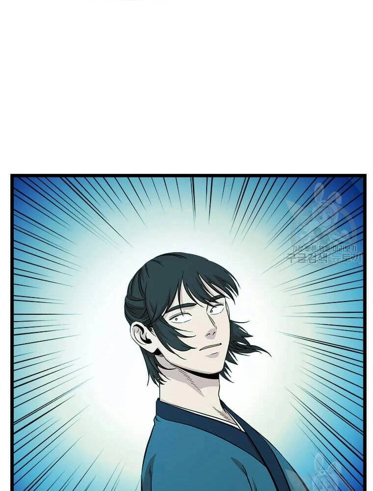 Học Giả Trở Lại Chapter 89 - 91