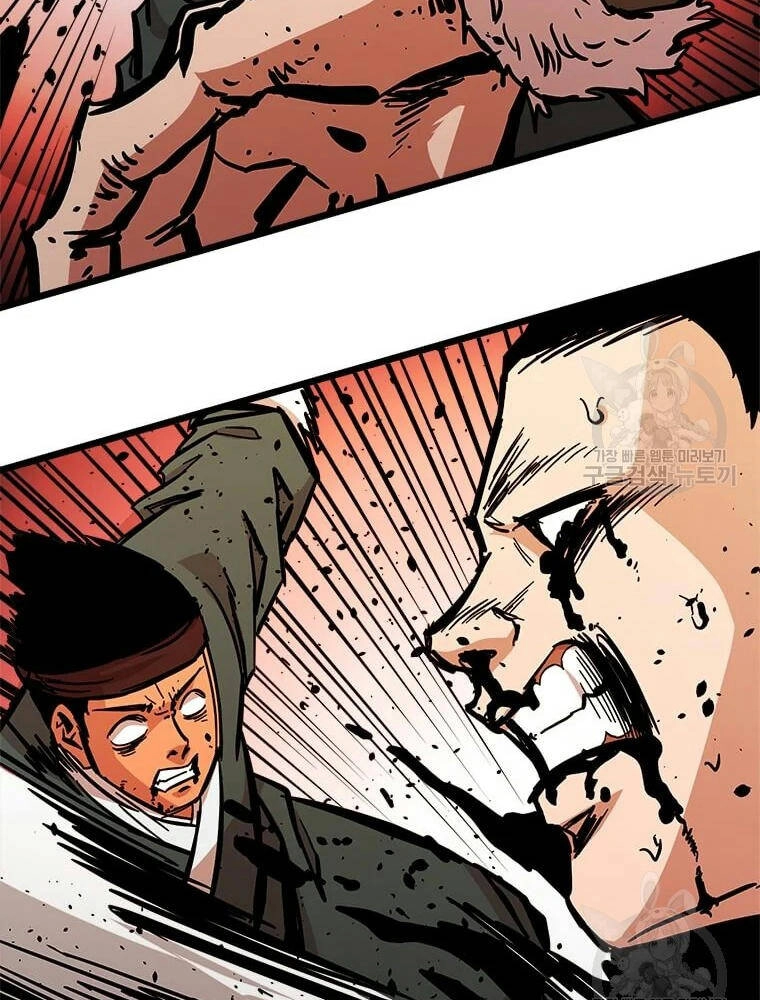 Học Giả Trở Lại Chapter 89 - 99