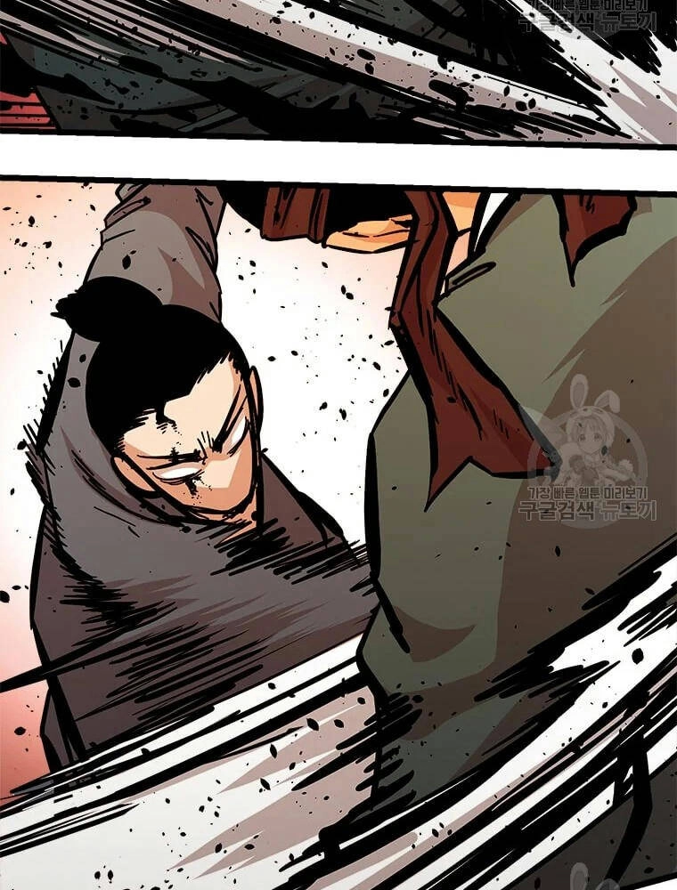 Học Giả Trở Lại Chapter 89 - 100