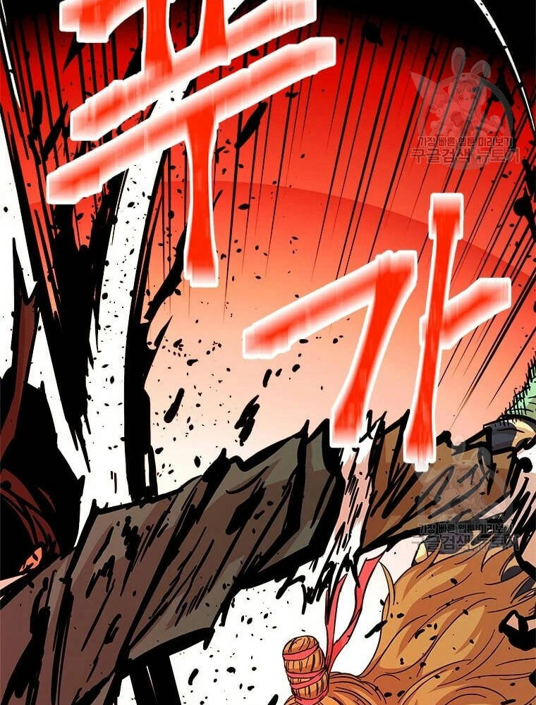 Học Giả Trở Lại Chapter 89 - 102