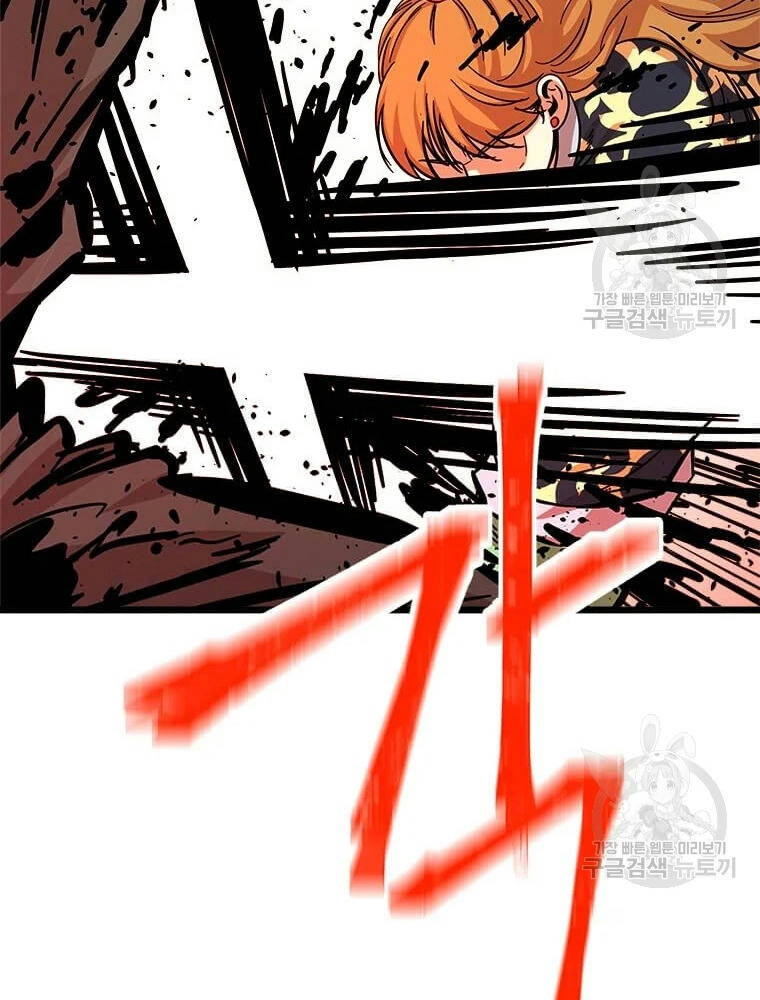 Học Giả Trở Lại Chapter 89 - 103