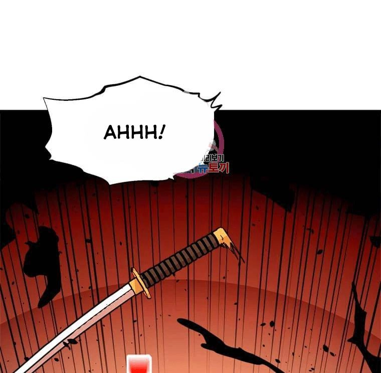 Học Giả Trở Lại Chapter 90 - 1