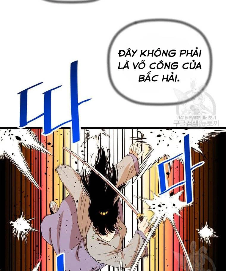 Học Giả Trở Lại Chapter 90 - 5