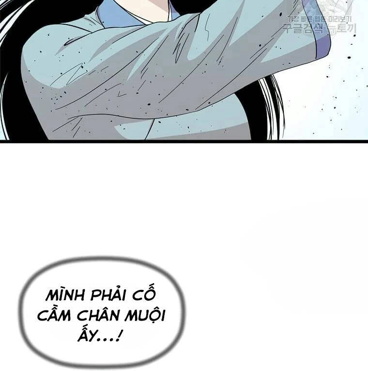 Học Giả Trở Lại Chapter 90 - 25