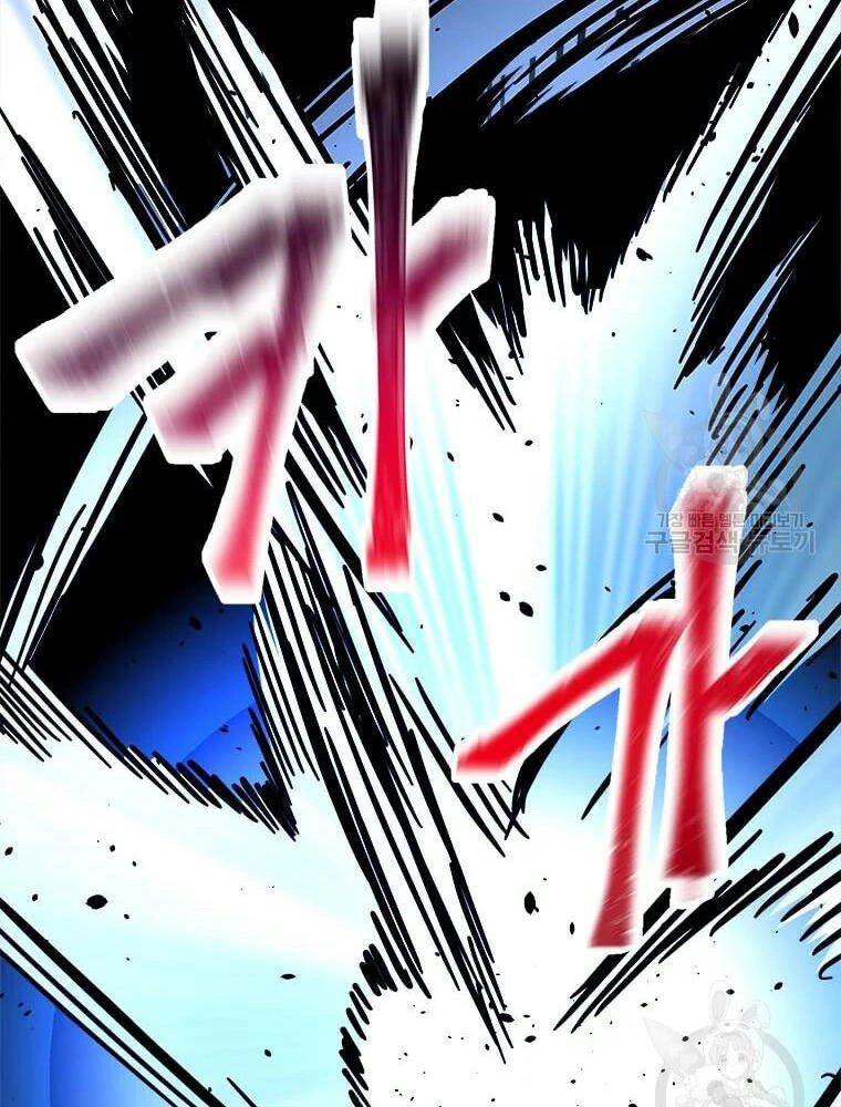 Học Giả Trở Lại Chapter 90 - 27