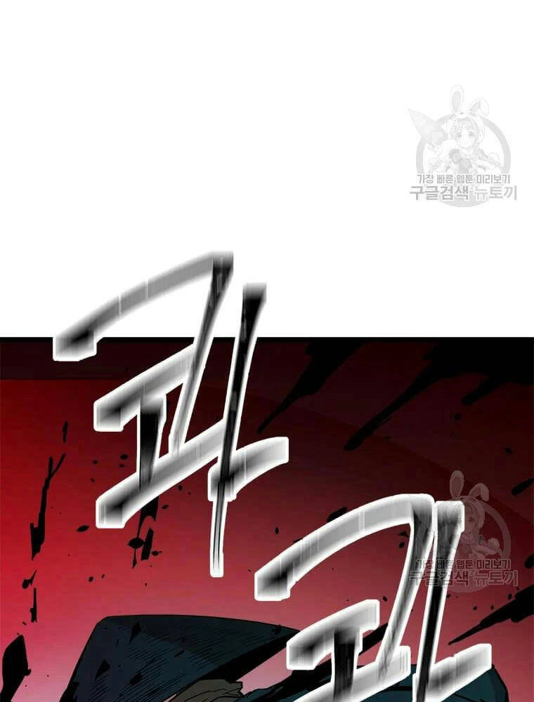 Học Giả Trở Lại Chapter 90 - 39