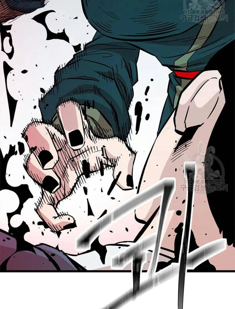 Học Giả Trở Lại Chapter 90 - 41