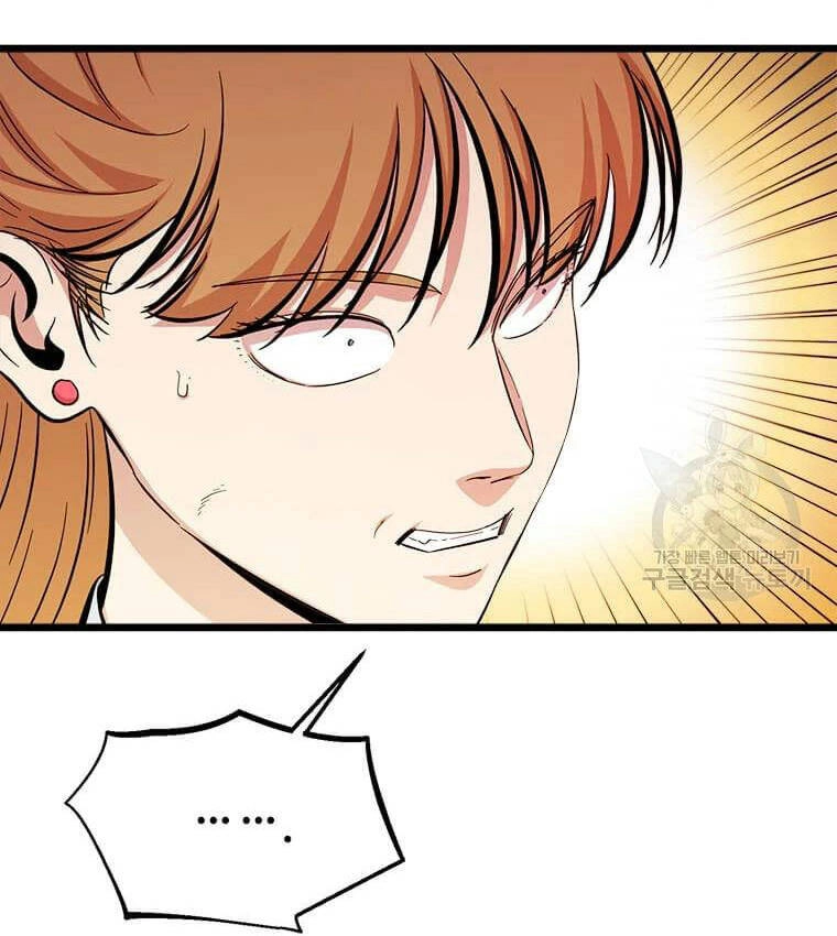 Học Giả Trở Lại Chapter 90 - 49