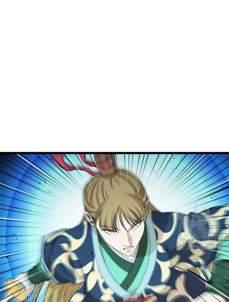 Học Giả Trở Lại Chapter 90 - 60