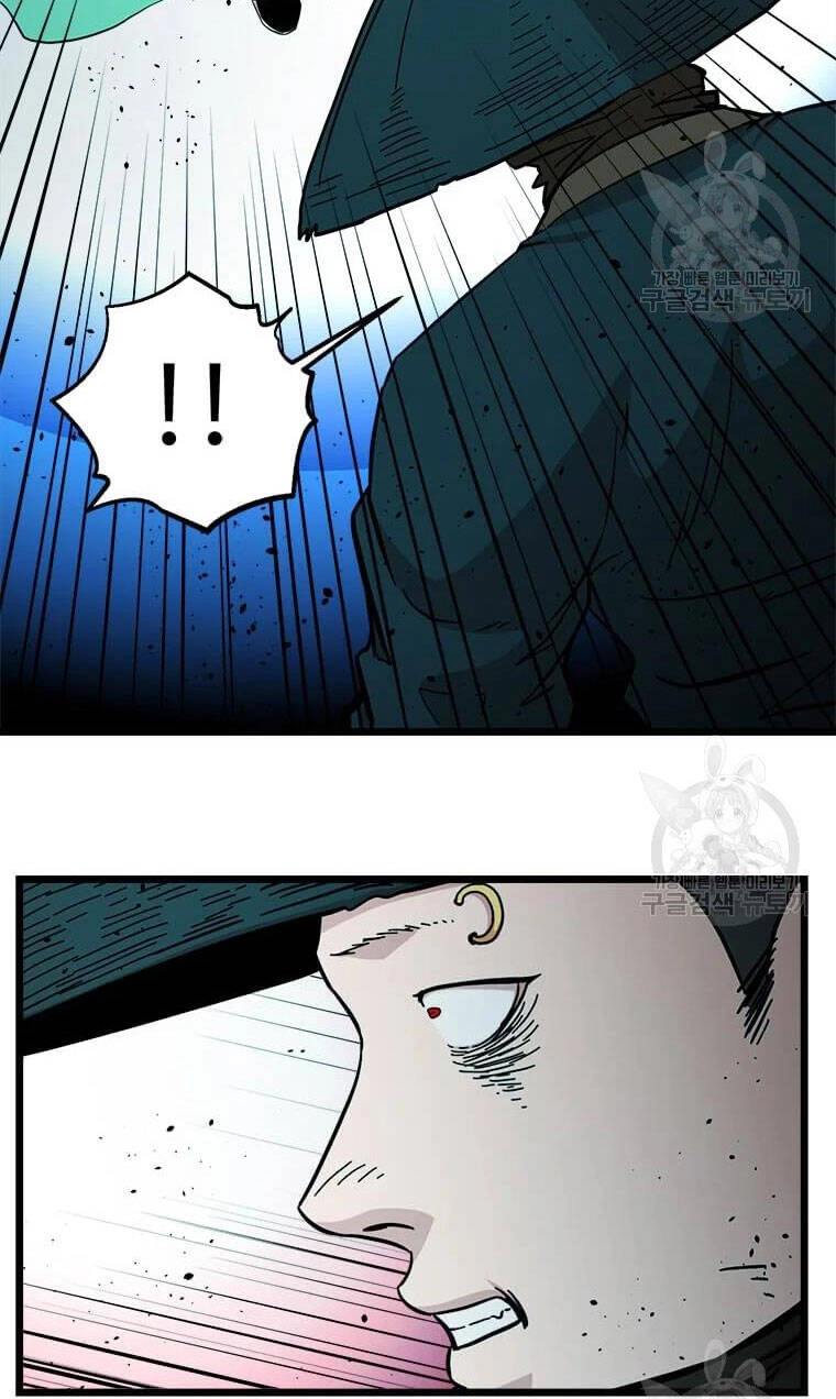 Học Giả Trở Lại Chapter 90 - 86