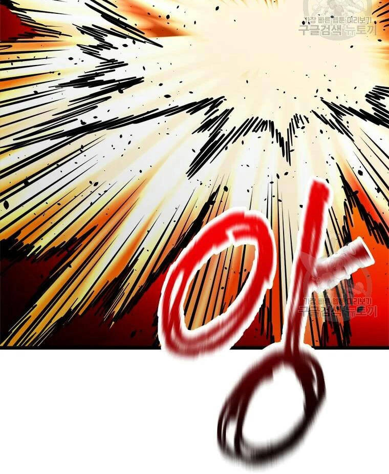 Học Giả Trở Lại Chapter 90 - 105