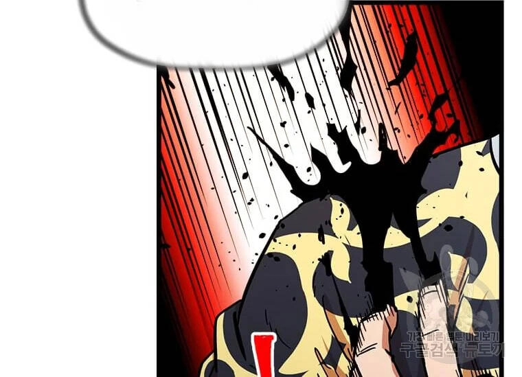 Học Giả Trở Lại Chapter 90 - 115