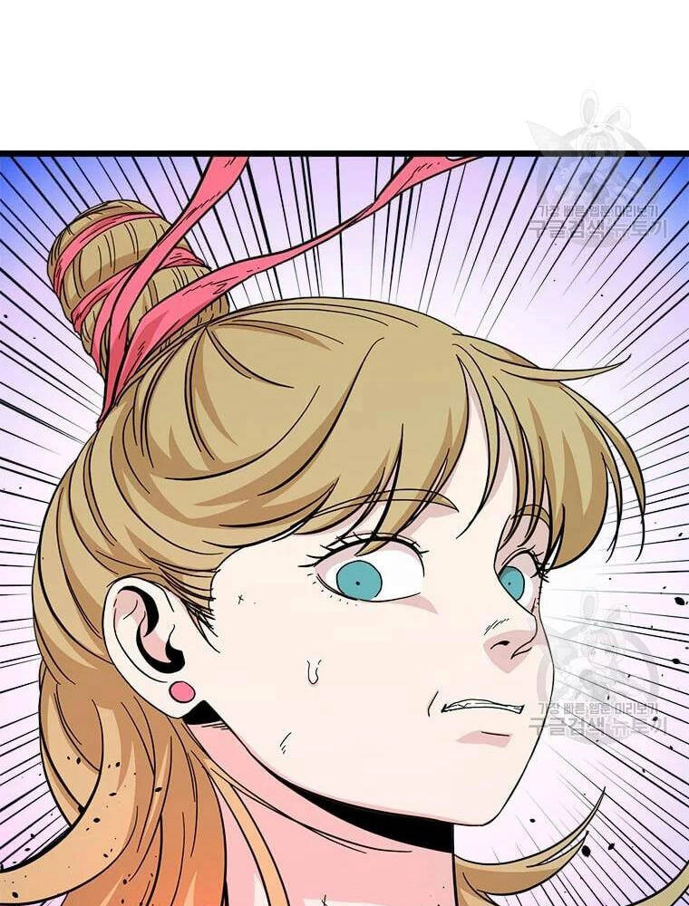 Học Giả Trở Lại Chapter 90 - 132