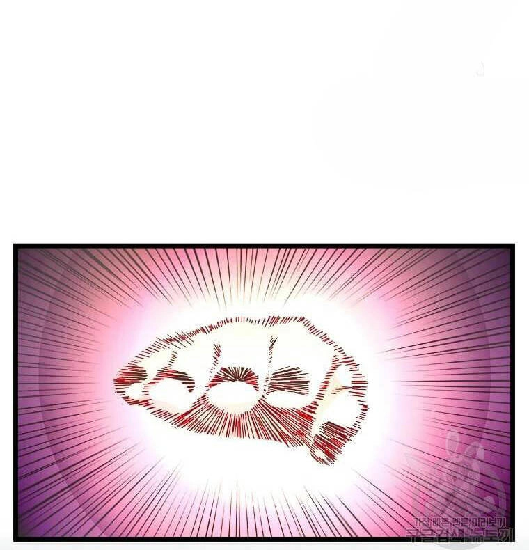 Học Giả Trở Lại Chapter 90 - 137