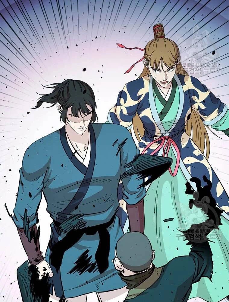 Học Giả Trở Lại Chapter 91 - 16