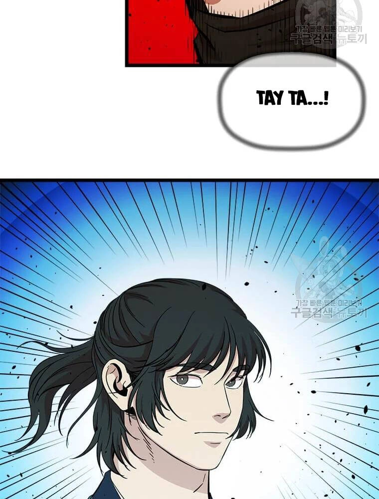 Học Giả Trở Lại Chapter 91 - 20