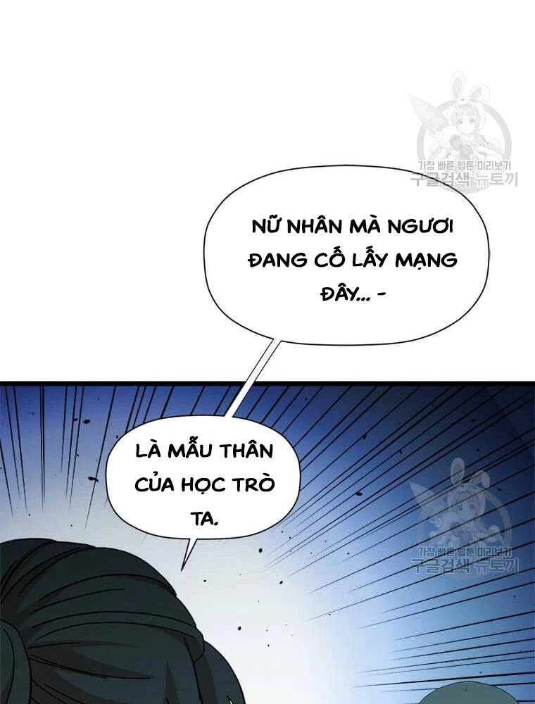 Học Giả Trở Lại Chapter 91 - 33