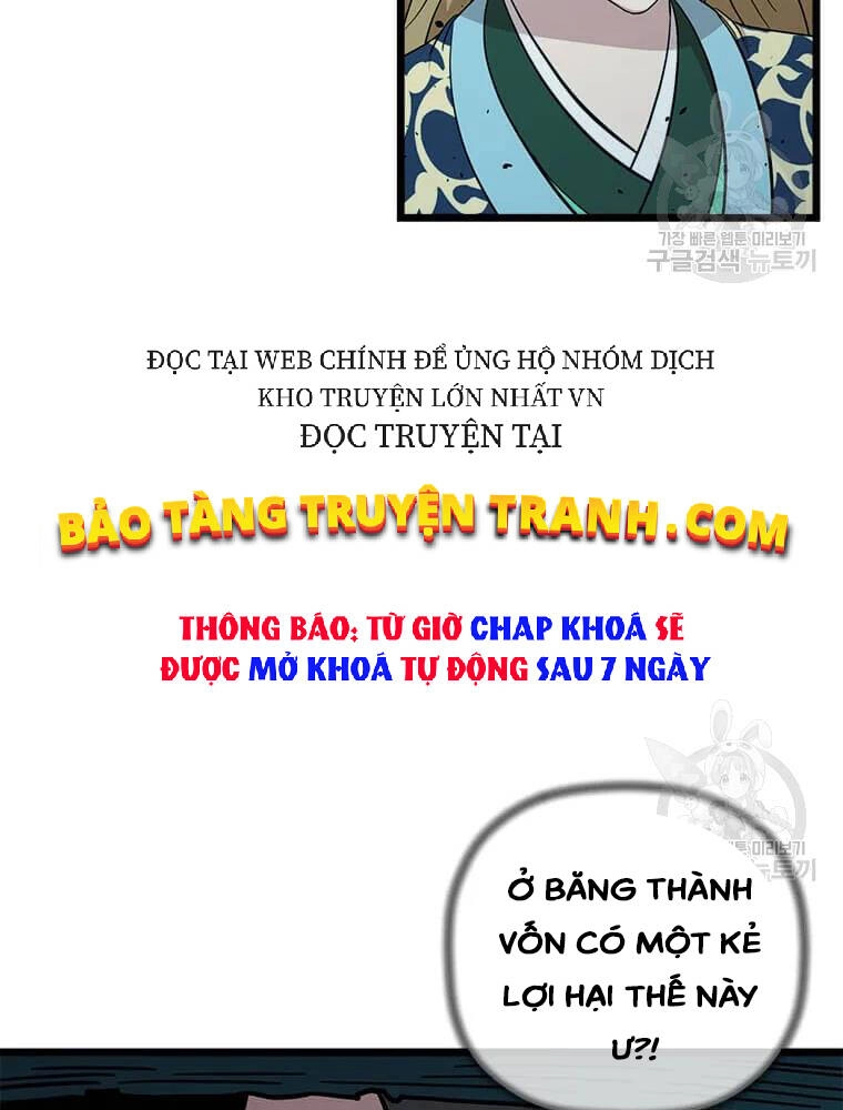 Học Giả Trở Lại Chapter 91 - 44