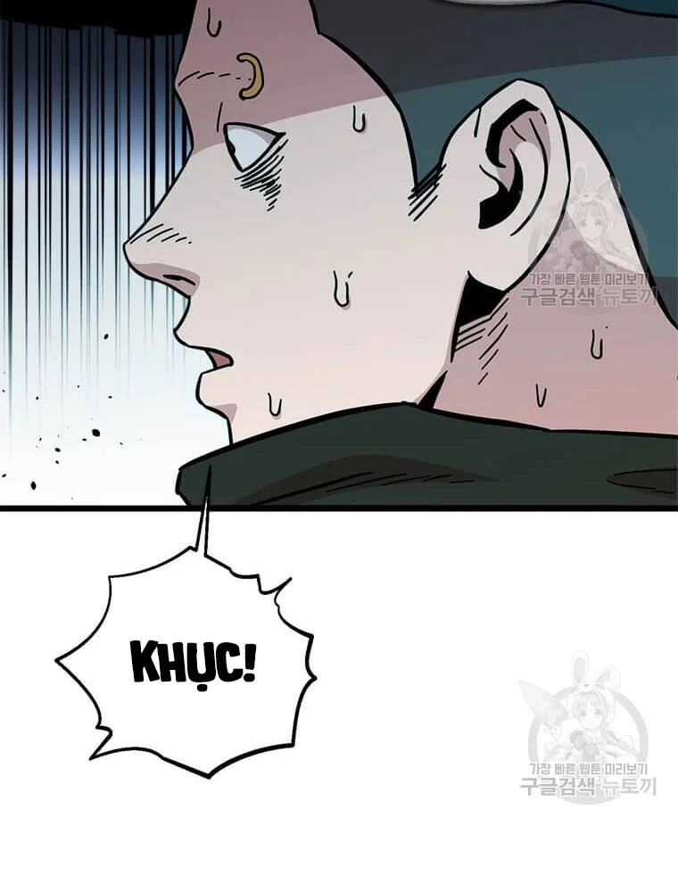 Học Giả Trở Lại Chapter 91 - 45