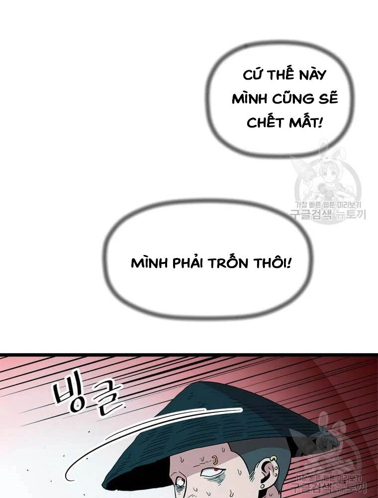 Học Giả Trở Lại Chapter 91 - 46