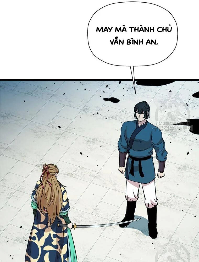 Học Giả Trở Lại Chapter 91 - 69