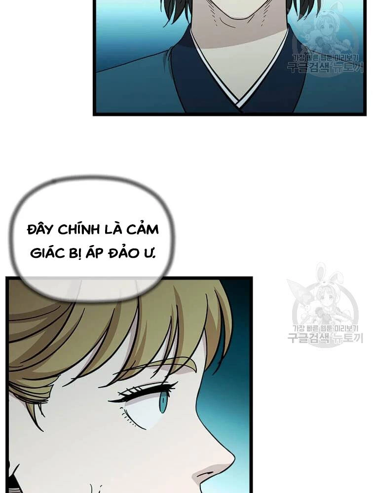 Học Giả Trở Lại Chapter 91 - 71