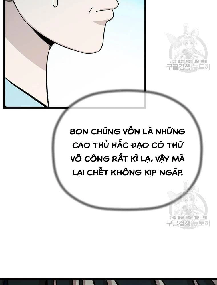 Học Giả Trở Lại Chapter 91 - 72