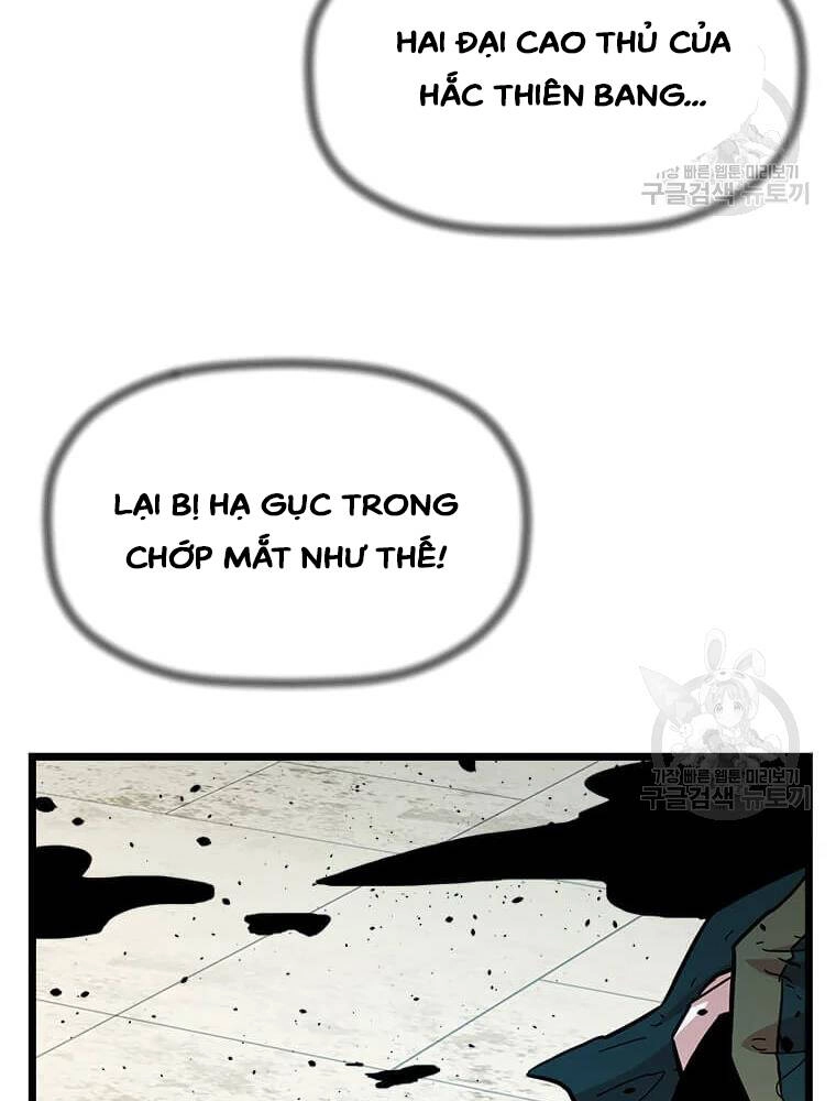 Học Giả Trở Lại Chapter 91 - 77