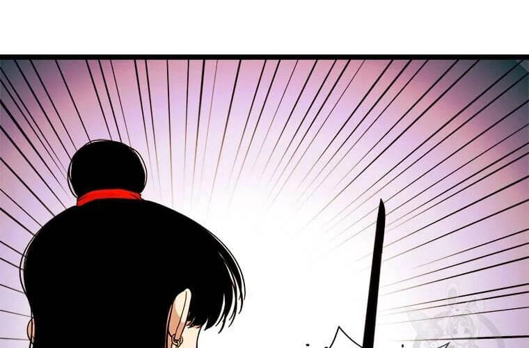 Học Giả Trở Lại Chapter 92 - 2